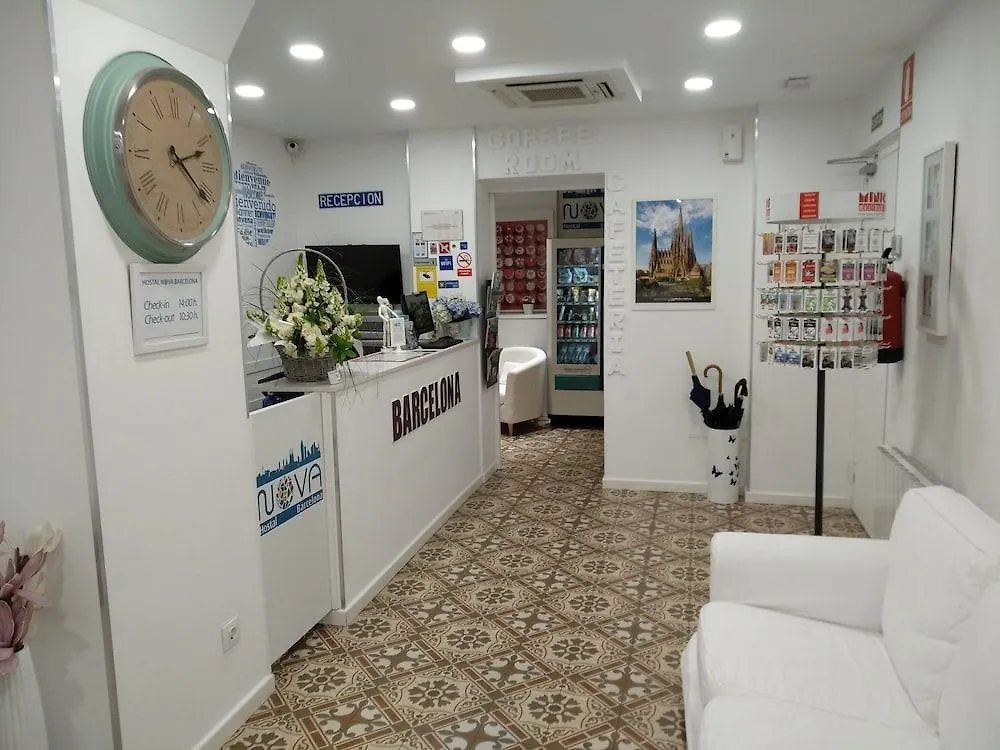 ** Maison d'hôtes Hostal Nova Barcelone Espagne