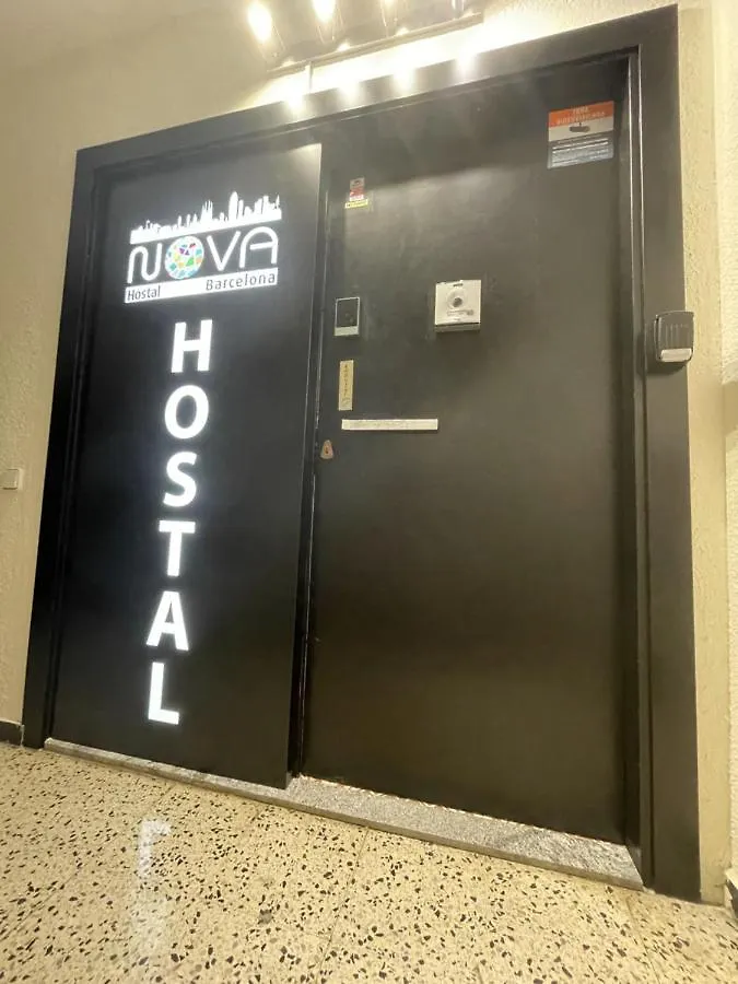 Hostal Nova Barcelone Maison d'hôtes